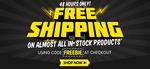 Free Shipping on Almost All in-Stock Products @ Dick Smith NZ