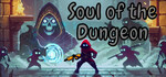 [PC, Linux, Mac, Steam] Free: Soul of the Dungeon (Was $2.99) @ Steam