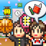 [Android, iOS] Free: Pocket Academy (Was $9.49) @ Google Play & Apple App Store