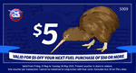 $5 off Petrol Voucher (Minimum $50 Spend) @ Gull