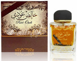 Pure Oudi Fragrance $49.99 Delivered @ Whiffy