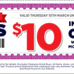 $10 off $50 Spend (in-Store & VIP Members Only, Exclusions Apply) @ Spotlight