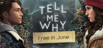 [XB1, XSX, PC] Free - Tell Me Why: Chapters 1-3 (Was $24.79) @ Steam / Microsoft Store