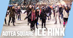 Win an Aotea Square Ice Rink Family Pass @ Tots to Teens