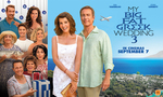 Win 1 of 3 Double Passes to ‘My Big Fat Greek Wedding 3’ from Grownups