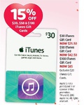15% off iTunes Gift Cards @ Countdown