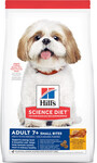 Hill's Science Diet 7+ Small Bites 2kg $12.49 (via AutoDeliver, Normally $49.99) + $5.90 Shipping ($0 w/ $75 Spend) @ Pet Direct