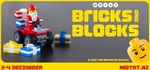 Win 1 of 2 family passes to MOTAT Bricks and Blocks LEGO Fan Display (December 3-4, Auckland) @ Kidspot