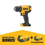 Get 2x DeWALT 5.0Ah Batteries for Free ($394 Value) with Purchase of Selected Skins (DeWALT 18V XR Heat Gun $244) @ Bunnings
