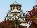 Hainan Airlines: Auckland to Osaka, Japan from $938 Return (Oct - Dec) @ Beat That Flight