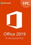  Extra 30% off for Office 2019 Pro  $49.65 USD (~$73 NZD) @ Goodoffer24