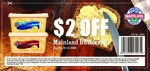 $2 off Mainland Buttersoft (Exp 31/12/2015)
