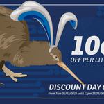 10 Cents off per Litre @ Gull New Zealand. Till 12PM 27/03/2015