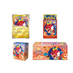 Japanese Pokémon Center Hiroshima Special Box + Pikachu Promo Card US$111.61 + US$14 Delivery (~NZ$221 Delivered) @ MintBoon