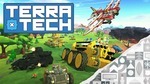 [PC] Free - TerraTech @ Epic Games