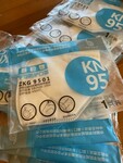 10Pack KN95 Masks for $12 + Shipping @ theliquidator via Trade Me