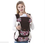 Multi Ways Floral Print Detachable Baby Carrier US $25.60 + Free Shipping (Save $15) @ Creativity Home