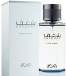 Shaghaf for Men Fragrance $89.00 @ Whiffy