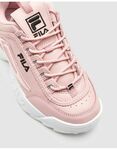 Fila Womens Disruptor II 3D Embroidery $80, + Free Shipping with Market Club @ The Market