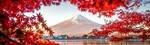 10-Night Japan Multi-City Fly & Stay with Rail Pass from $3,599 Per Person @ Flight Centre