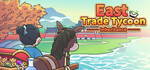 [PC, Steam] Free: East Trade Tycoon: Inheritance @ Steam