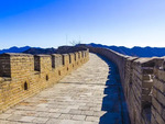 Cathay Pacific Business Class to China: Ex Auckland $3633+, Christchurch $3598+, Many Cities Incl Beijing, Shanghai & More @ BTF
