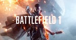 [PC, PS4, XB1] Battlefield ONE Open Beta