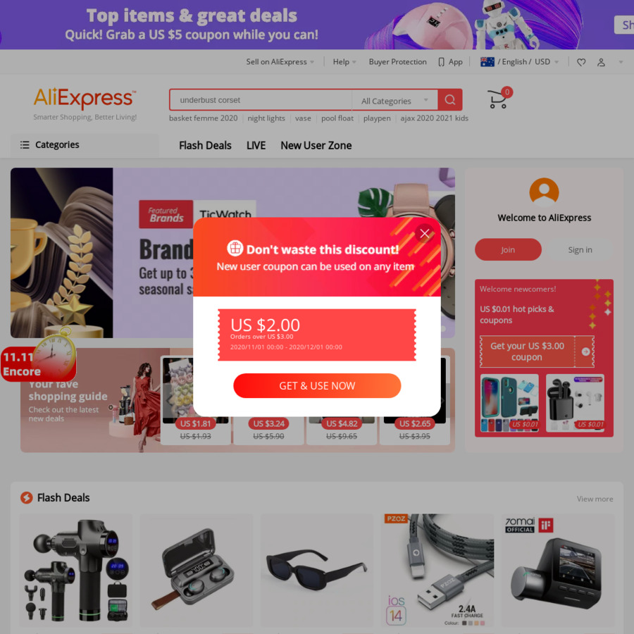 ali express promo code ali express promo code