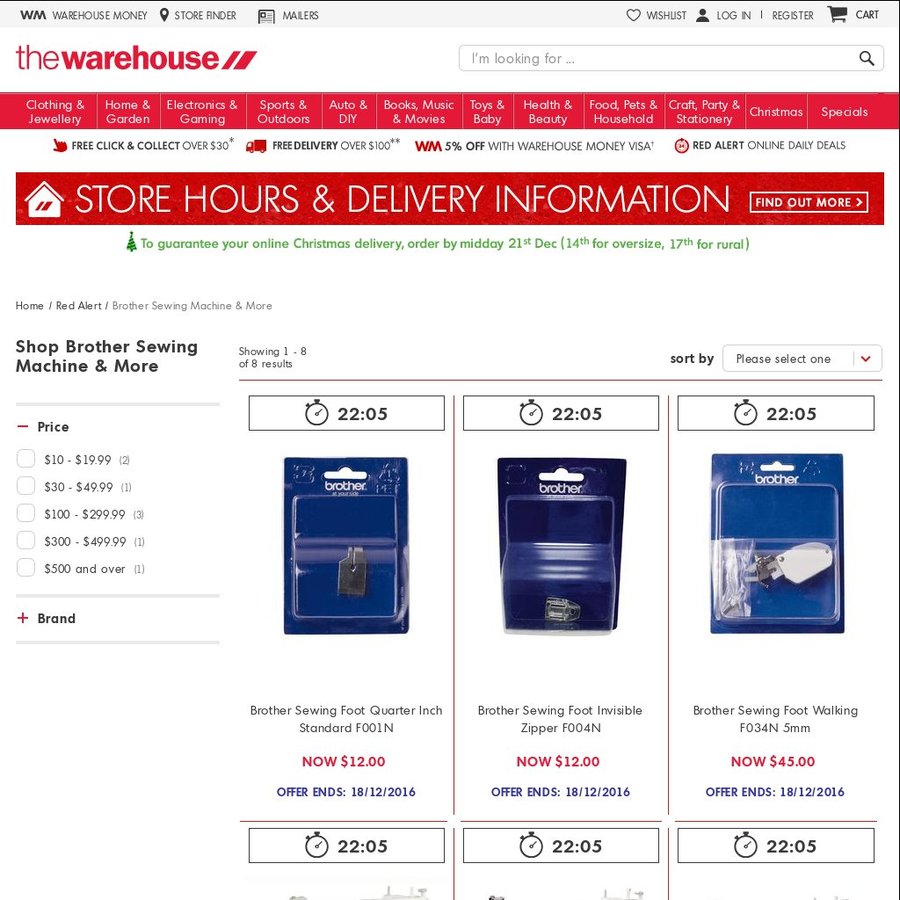 Brother Sewing Machines JA1400 89, GS2510 129 Delivered after