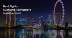 Jetstar/Scoot O/W: Singapore Fr $419, Ho Chi Minh $454, Hawaii $486, Seoul $587, Athens $712 & More [Jan-Mar] @ Beat That Flight