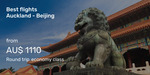 Auckland to Beijing, China on Hainan Airlines from $971 Return, Shanghai from $971 Return (via Shenzhen) @ Beat That Flight