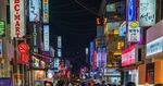 Jetstar: Auckland to Seoul from $921 Return (Feb-Nov 2026) via SYD/BNE @ Beat That Flight