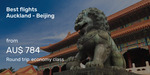 Beijing, China on Hainan Airlines from $852 Return in August-September @ Beat That Flight