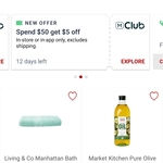 $5 off $50 Spend @ The Warehouse App (MarketClub Required)