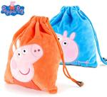 Peppa Pig Bag - US $15.99 (~NZ $22) Delivered @ Sniff It out