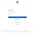 Win a $150 Fuel Voucher from Prime Cabins NZ