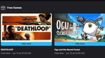 [PC, Epic] Free -  Deathloop & Ogu and the Secret Forest @ Epic Games