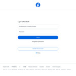 Win a Barclay Entertainment Unit from Coastwood Furniture