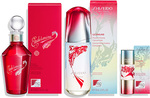Win a Shiseido Limited Edition prize pack (valued at $470) @ Newmarket