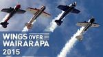Win 1 of 4 Family Passes (2 Adults/2 Kids) to Wings over Wairarapa (Air Show) [Jan 16-18]