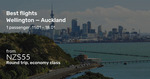 Jetstar Return Flights: AKL to Q'town $109, CHC/WLG/AKL to AKL/WLG/CHC $55, Welly to Q'town from $76 and More @ Beat That Flight