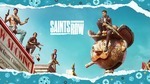 [PC] Free - Saints Row @ Epic Games