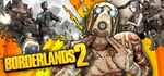 [PC, Steam] Free - Borderlands 2 @ Steam