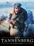 [PC] Free - Tannenberg (Was $24.79) @ Epic Games