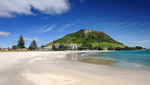 Win the Ultimate Polo Weekend in Mount Maunganui for you and three friends @ Polo in the Bay