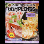 Auntie Dai's Dumplings 400g/500g/600g $5.99 Each (Normally $12.05) @ New World (Selected Stores)
