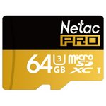 Netac P500