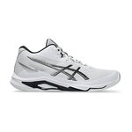 ASICS Netburner Ballistic 4